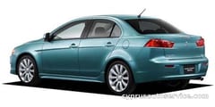 MITSUBISHI GALANT FORTIS