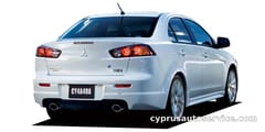 MITSUBISHI GALANT FORTIS