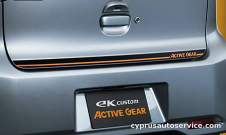 MITSUBISHI EK CUSTOM ACTIVE GEAR