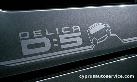MITSUBISHI DELICA D5 ACTIVE GEAR