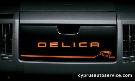 MITSUBISHI DELICA D5 ACTIVE GEAR