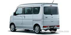 MITSUBISHI TOWN BOX