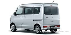 MITSUBISHI TOWN BOX