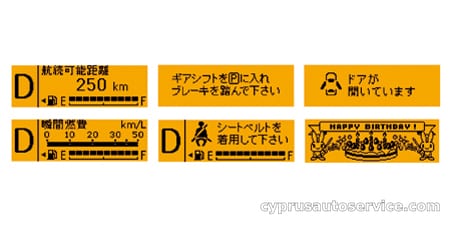 SUZUKI ALTO LAPIN T L PACKAGE
