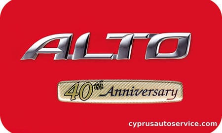 SUZUKI ALTO L LIMITED