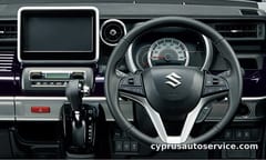 SUZUKI SPACIA CUSTOM