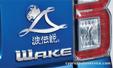 DAIHATSU WAKE X NAMIDENSETSU VERSION SA