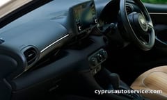 MITSUOKA VIEWT STORY