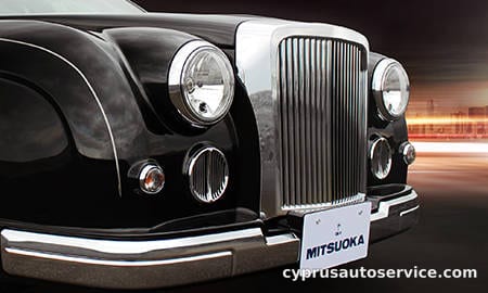 MITSUOKA RYUGI YAMATO