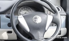 MITSUOKA VIEWT
