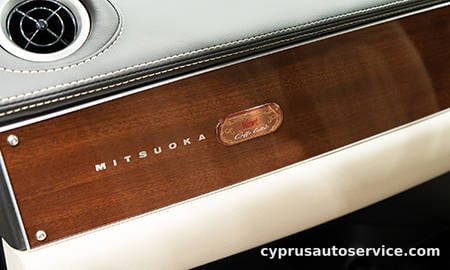 MITSUOKA VIEWT NADESHIKO CAFFE LATTE 12LX