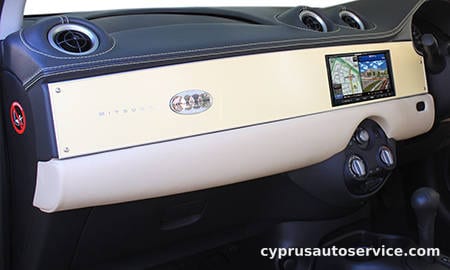 MITSUOKA VIEWT FRENCH MACARON