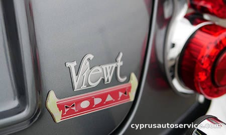 MITSUOKA VIEWT MODAN 12DX