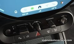 MINI COUNTRYMAN E CLASSIC TRIM