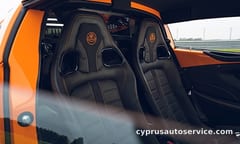 LOTUS EXIGE