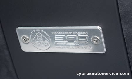 LOTUS EXIGE CUP 380