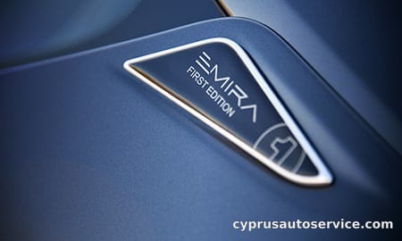 LOTUS EMIRA FIRST EDITION