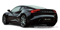 LOTUS EMIRA