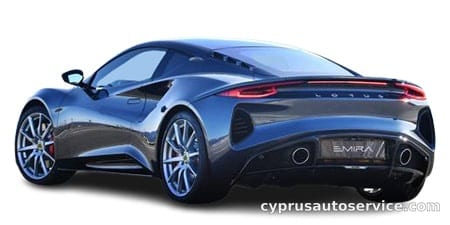 LOTUS EMIRA FIRST EDITION
