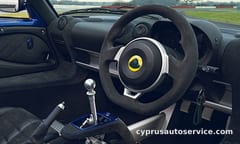 LOTUS ELISE