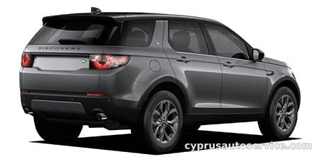 LAND ROVER DISCOVERY SPORT LANDMARK+