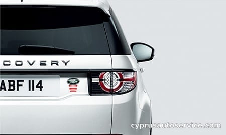 LAND ROVER DISCOVERY SPORT RUGBY WORLD CUP 2019 EDITION