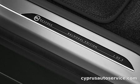 LAND ROVER RANGE ROVER SV BESPOKE BALMORAL EDITION