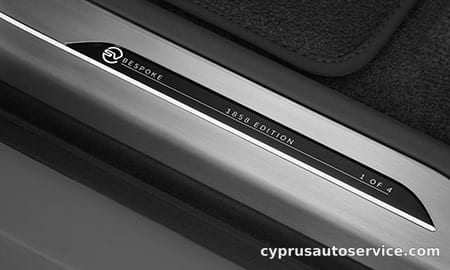 LAND ROVER RANGE ROVER SV BESPOKE 1858 EDITION