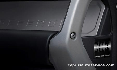 LAND ROVER DEFENDER URBAN BEAT EDITION