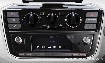 VOLKSWAGEN UP COMFORT UP!