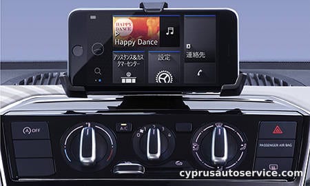 VOLKSWAGEN UP ! WITH BEATS