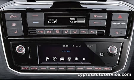 VOLKSWAGEN UP CROSS UP!