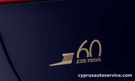 CITROEN DS5 EDITION 1955