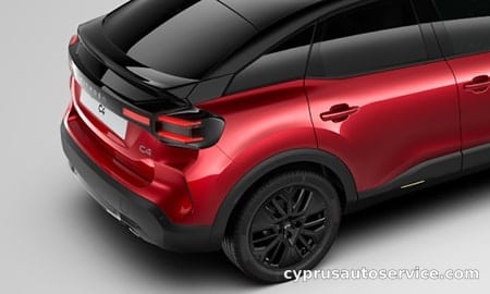 CITROEN C4 MAX HYBRID EDITION LUMIERE
